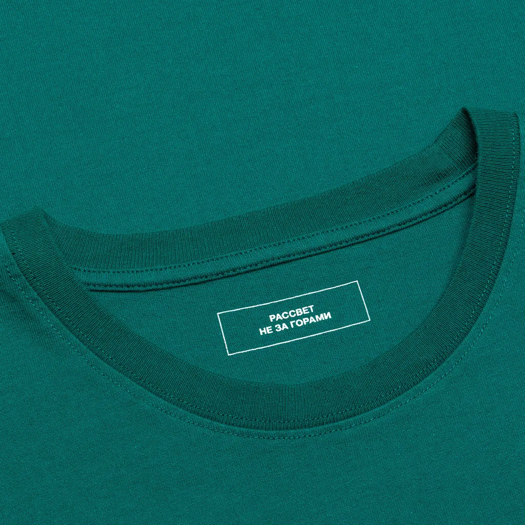 Airline Logo S/S Tee - Dark Green