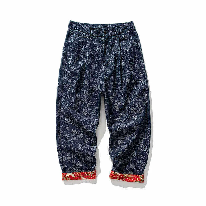 Surame Pants