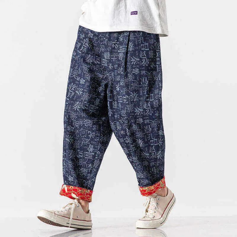 Surame Pants